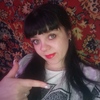 Юлия, 34, г.Алдан Юлия, 34, г.Алдан