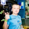 Иван Кулагин, 25, г.Трубчевск Иван Кулагин, 25, г.Трубчевск