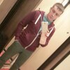 Иван, 30, г.Зеленоград Иван, 30, г.Зеленоград