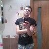 Максим, 26, г.Москва Максим, 26, г.Москва