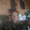 Владимир, 33, г.Братск Владимир, 33, г.Братск