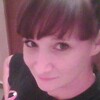 Ekaterina, 30, г.Благовещенск (Амурская обл.) Ekaterina, 30, г.Благовещенск (Амурская обл.)