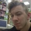 Alex, 20, г.Волхов Alex, 20, г.Волхов
