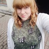Евгения, 25, г.Минусинск Евгения, 25, г.Минусинск