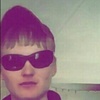 Димон, 23, г.Кудымкар Димон, 23, г.Кудымкар
