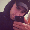 Евгений, 30, г.Можга Евгений, 30, г.Можга