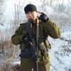 Алексей, 30, г.Новосибирск Алексей, 30, г.Новосибирск