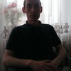 Валерий, 32, г.Киров (Кировская обл.) Валерий, 32, г.Киров (Кировская обл.)