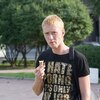 Алексей, 30, г.Осинники Алексей, 30, г.Осинники