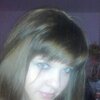 Анастаси, 28, г.Усть-Донецкий Анастаси, 28, г.Усть-Донецкий