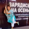 юлианна, 42, г.Ростов-на-Дону юлианна, 42, г.Ростов-на-Дону