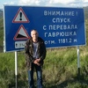 слава, 53, г.Ола слава, 53, г.Ола