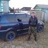 юрий, 32, г.Завитинск юрий, 32, г.Завитинск