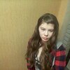 Даша, 19, г.Углич Даша, 19, г.Углич