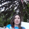 Екатерина, 30, г.Белая Калитва Екатерина, 30, г.Белая Калитва