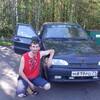 Виталий, 38, г.Донской Виталий, 38, г.Донской