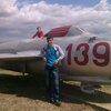 Саша, 25, г.Темрюк Саша, 25, г.Темрюк