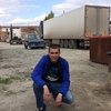 Женя, 22, г.Арамиль Женя, 22, г.Арамиль