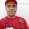 Евгений, 45, г.Киров Евгений, 45, г.Киров