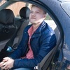 Сергей, 28, г.Унеча Сергей, 28, г.Унеча