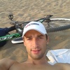 Afrika, 27, г.Киров (Кировская обл.) Afrika, 27, г.Киров (Кировская обл.)