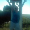 Натали, 30, г.Советск (Кировская обл.) Натали, 30, г.Советск (Кировская обл.)