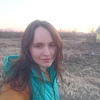 Екатерина, 22, г.Иваново Екатерина, 22, г.Иваново