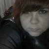 Ксюша, 31, г.Удомля Ксюша, 31, г.Удомля