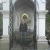 Павел, 34, г.Удомля Павел, 34, г.Удомля