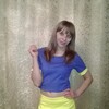 Оксана, 31, г.Екатеринославка Оксана, 31, г.Екатеринославка