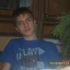 Алексей, 21, г.Сергиевск Алексей, 21, г.Сергиевск