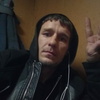 Тот Самый, 30, г.Великие Луки Тот Самый, 30, г.Великие Луки