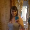 Юля, 30, г.Берендеево Юля, 30, г.Берендеево
