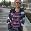 Шалала, 24, г.Нижний Тагил Шалала, 24, г.Нижний Тагил
