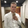 Артем, 20, г.Кострома Артем, 20, г.Кострома