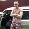 Павел, 21, г.Коломна Павел, 21, г.Коломна