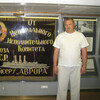 Сергей, 47, г.Орел Сергей, 47, г.Орел