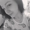 Кристина, 24, г.Кемерово Кристина, 24, г.Кемерово
