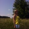 Юлия, 34, г.Турки Юлия, 34, г.Турки