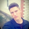 Сергей, 17, г.Ершов Сергей, 17, г.Ершов