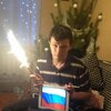 Марселос, 31, г.Кувандык Марселос, 31, г.Кувандык