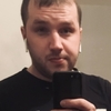 Виктор, 26, г.Тверь Виктор, 26, г.Тверь