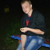 Андрей, 27, г.Новомосковск Андрей, 27, г.Новомосковск