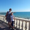 Арина, 44, г.Самара Арина, 44, г.Самара