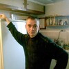 Здрасти, 50, г.Хабаровск Здрасти, 50, г.Хабаровск