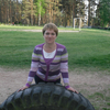 Елена, 51, г.Каменногорск Елена, 51, г.Каменногорск