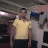 Иван, 25, г.Данилов Иван, 25, г.Данилов