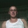 Виталий, 30, г.Бичура Виталий, 30, г.Бичура