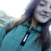 Анастасия Черткова, 18, г.Бирюсинск Анастасия Черткова, 18, г.Бирюсинск