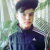 Эдуард, 20, г.Киров (Кировская обл.) Эдуард, 20, г.Киров (Кировская обл.)